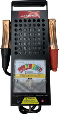 Тестер аккумуляторной батареи Maxinter ВТ-100А