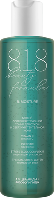 Тоник для лица 8.1.8 Beauty Formula Estiqe Мягкий совершенствующий (200мл)
