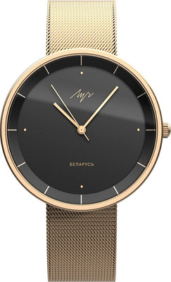 Часы наручные женские Луч 92087750