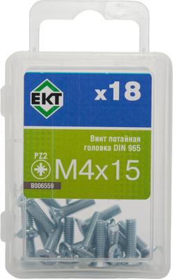 Винт ЕКТ 4x15 DIN 965 / B006559 (18шт)