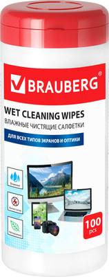 Салфетки для ухода за техникой Brauberg 510122 (100шт)