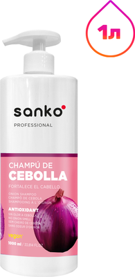 Шампунь для волос Sanko с луковым экстрактом (1л)