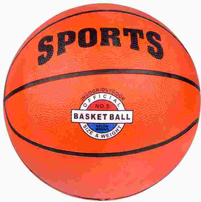 Баскетбольный мяч Huada LQ2410-03