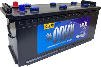 Автомобильный аккумулятор ODИН (3) 860A D4 / 6CT-140 (140А/ч)