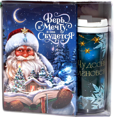 Подарочный набор ArtFox Волшебного Нового Года / 9610102