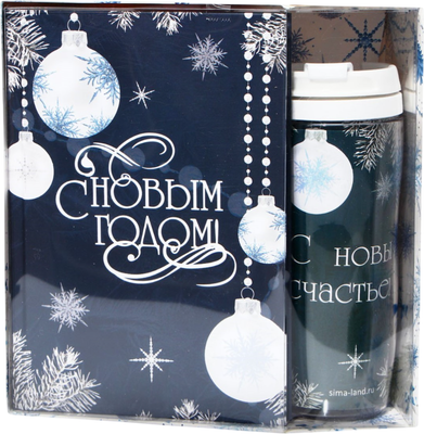 Подарочный набор ArtFox С Новым годом! / 9610101