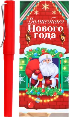 Набор канцелярский подарочный ArtFox Дедушка / 10871139