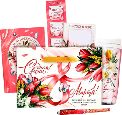 Подарочный набор ArtFox С днем весны! С 8 марта! / 10657329