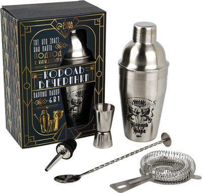 Подарочный набор Дорого внимание Король вечеринки / 9227060