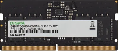 Оперативная память DDR5 Digma DGMAS54800016S