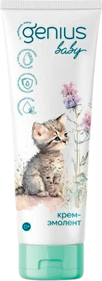 Крем детский Genius Baby Эмолент (75мл)