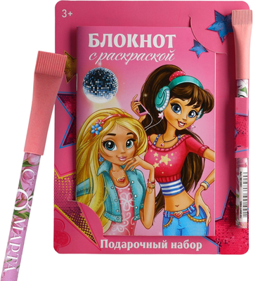 Набор канцелярский подарочный ArtFox Подружки / 9878468