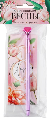Набор канцелярский подарочный ArtFox 8 марта: С праздником весны / 9880472