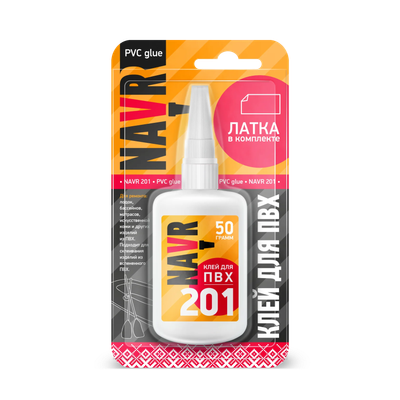 Клей Navr 201 (50мл)