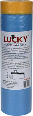 Пленка строительная Motive Укрывочная Lucky с термостойкой клейкой лентой Washi (3.2x17м)