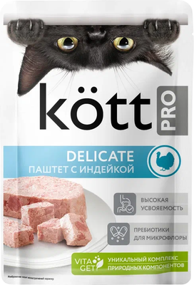 Влажный корм для кошек Kott.Pro паштет для кошек склонных к аллергии с индейкой (75г)