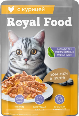 Влажный корм для кошек Royal Food С курицей в желе (75г)