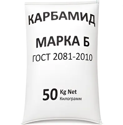 Удобрение Интеррос Карбамид (50кг)