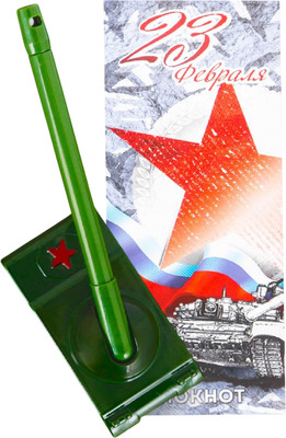 Набор канцелярский подарочный ArtFox Танк. 23 февраля / 3564824