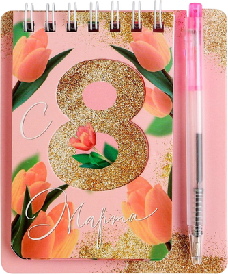 Набор канцелярский подарочный ArtFox С 8 Марта / 7067516