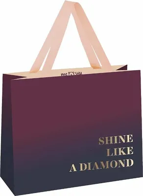 Пакет подарочный Meshu Duotone. Wine gradient / MS_52013 
