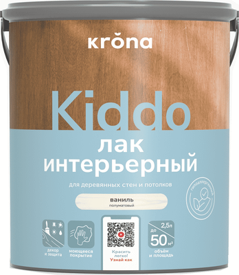 Лак KRONA Kiddo (2.5л, белый)