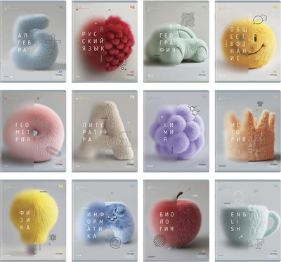 Набор предметных тетрадей BG Пушистая информация / ТПК5ск48_вл 09107 (12 шт, 48л)