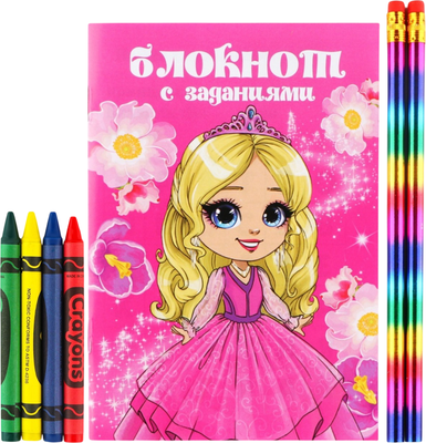 Набор канцелярский подарочный ArtFox С 8 марта / 9890850