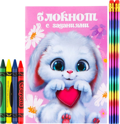 Набор канцелярский подарочный ArtFox Самая милая / 9890851