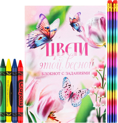 Набор канцелярский подарочный ArtFox Цвети этой весной / 9890852