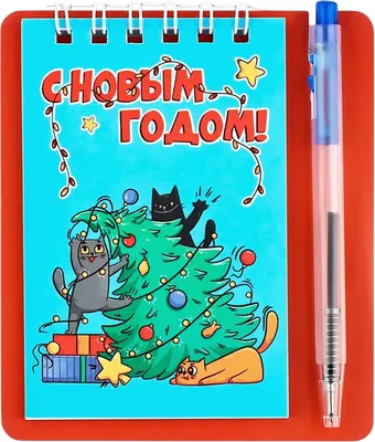 Набор канцелярский подарочный ArtFox Котики / 10872471
