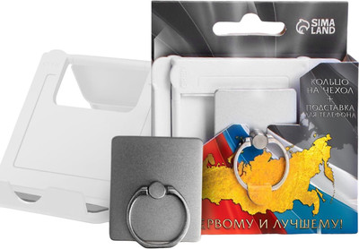 Подарочный набор ArtFox Первому и лучшему / 7070907