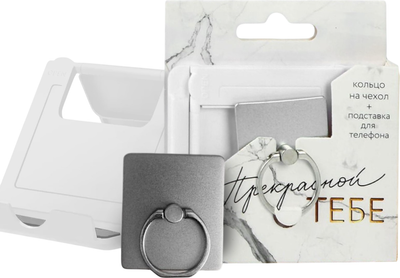 Подарочный набор ArtFox Прекрасной тебе 5181027