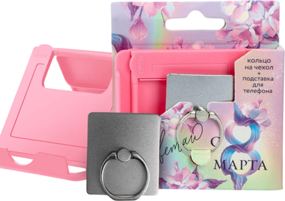 Подарочный набор ArtFox Расцветаю. 8 марта 5181026