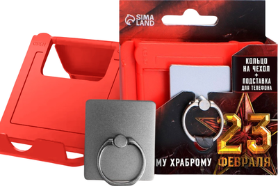 Подарочный набор ArtFox Самому храброму. 23 февраля 7070910
