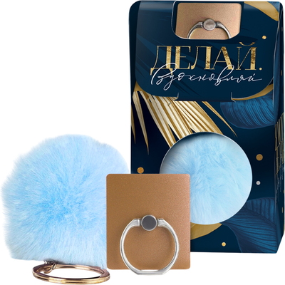 Подарочный набор ArtFox Верь в себя 7043710