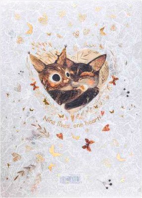 Папка-уголок Bruno Visconti Love Me. Котики приносят счастье / 14-038/09
