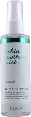 Спрей для лица Enough 4Skin Soothing Mist (100мл)