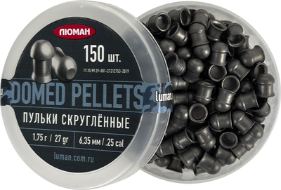 Пульки для пневматики Люман Domed pellets 1.75г 6.35мм (150шт)
