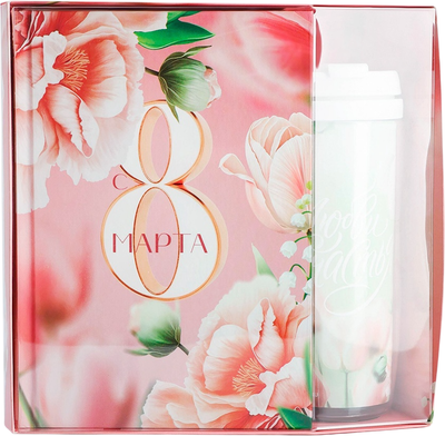 Набор канцелярский подарочный ArtFox С 8 марта / 10001355