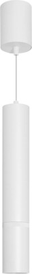 Потолочный светильник Arlight SP-ARTEMIS-HANG-P-R60-15W Warm3300-MIX WH 8-80 deg / 056119
