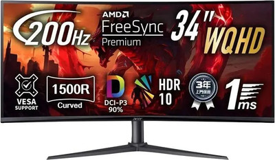 Монитор Acer Nitro XZ340CURX2bmiipphx (UM.CX0CD.201)