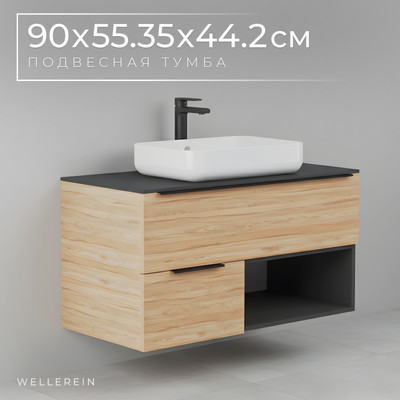 Тумба под умывальник Wellerein AMAL 06304