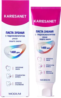 Зубная паста Modum Kariesanet с гидроксиапатитом (100г)
