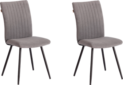 Набор стульев Tetchair Monte Carlo Trend (велюр, серый/черный, 2 шт)