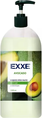 Мыло жидкое Exxe Авокадо (1л)