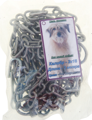 Уличная привязь Sima-Land 1110853 (3м, черный)