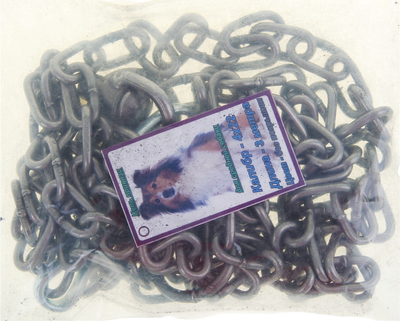 Уличная привязь Sima-Land 1110861 (3м, черный)