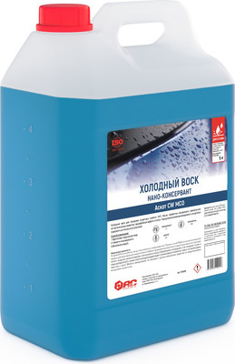 Воск для кузова АиС Аскот CW холодный воск (5л)