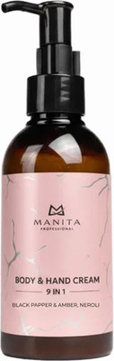 Крем для тела Manita Professional Black Pepper, Amber, Neroli (150мл)